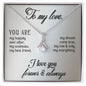 To My Love Alluring Beauty